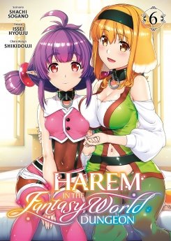 image : Harem in the Fantasy World Dungeon - Tome 06 - Livre (Manga)