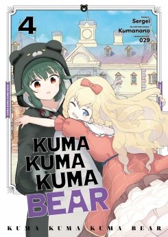 image : Kuma Kuma Kuma Bear - Tome 04 - Livre (Manga)