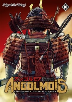 image : Angolmois - Tome 10 - Livre (Manga)