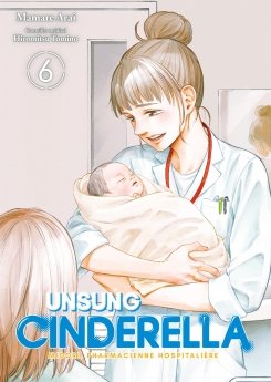 image : Unsung Cinderella - Tome 06 - Livre (Manga)