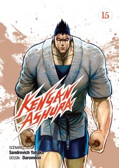 image : Kengan Ashura - Tome 15 - Livre (Manga)