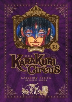 image : Karakuri Circus - Tome 13 - Perfect Edition - Livre (Manga)
