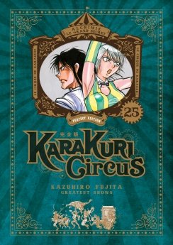 image : Karakuri Circus - Tome 25 - Perfect Edition - Livre (Manga)
