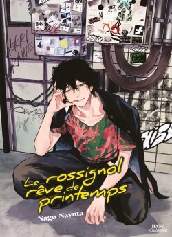 image : Le Rossignol rve de printemps - Livre (Manga) - Yaoi - Hana Collection