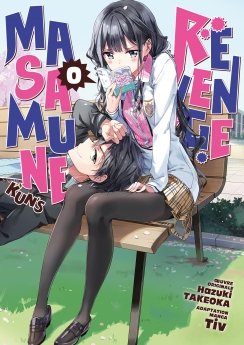 image : Masamune-kun's Revenge - Tome 0 - Livre (Manga)