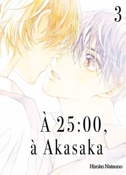 image :  25 h,  Akasaka - Tome 03 - Livre (Manga) - Yaoi - Hana Collection