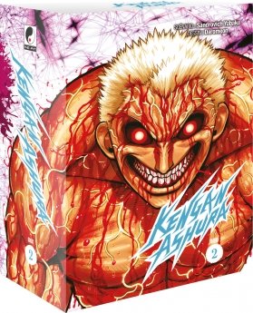 image : Kengan Ashura - Partie 2 - Coffret Collector (tomes 10 à 18)