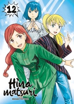 image : Hinamatsuri - Tome 12 - Livre (Manga)