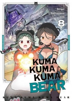 image : Kuma Kuma Kuma Bear - Tome 08 - Livre (Manga)