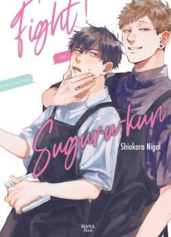 image : Suguru-kun fight ! - Livre (Manga) - Yaoi - Hana Book