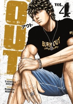 image : OUT - Tome 04 - Livre (Manga)