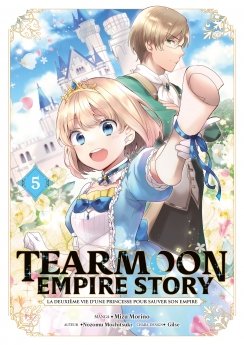 image : Tearmoon Empire Story - Tome 05 - Livre (Manga)