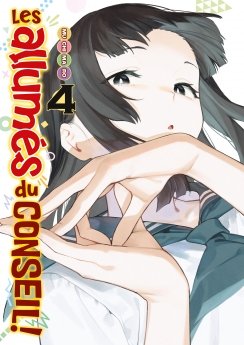 image : Les allums du conseil ! - Tome 04 - Livre (Manga)