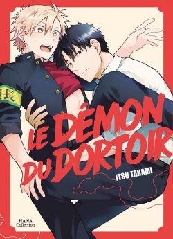 image : Le Dmon du dortoir - Livre (Manga) - Yaoi - Hana Collection