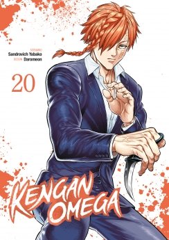 image : Kengan Omega - Tome 20 - Livre (Manga)