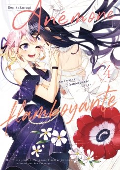 image : Anmone flamboyante - Tome 04 - Livre (Manga)