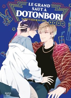 image : Le grand saut  Dotonbori - Tome 02 - Livre (Manga) - Yaoi - Hana Book