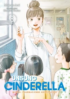image : Unsung Cinderella - Tome 08 - Livre (Manga)