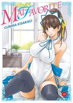 image : Mai Favorite - Livre (Manga) - Hentai