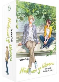 image : Hidamari ga Kikoeru - Tomes 1  8 - Coffret Mangas (Livres) - Yaoi