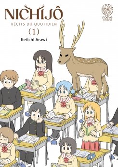 image : Nichij Rcits du quotidien - Tome 01 - Livre (Manga)
