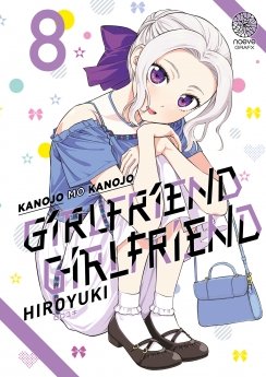 image : Girlfriend Girlfriend - Tome 08 - Livre (Manga)
