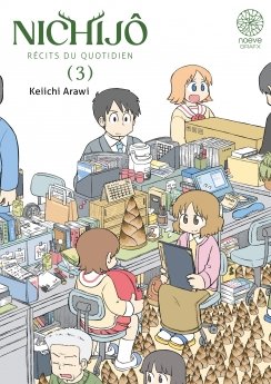 image : Nichij Rcits du quotidien - Tome 03 - Livre (Manga)