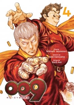 image : RE: CYBORG 009 - Tome 04 - Livre (Manga)