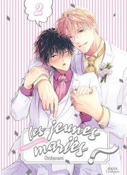 image : Les jeunes maris ! - Tome 02 - Livre (Manga) - Yaoi - Hana Collection