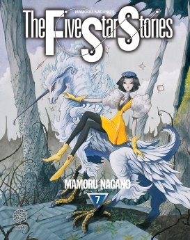 image : The five star stories - Tome 07 - Livre (Manga)