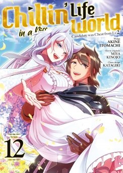 image : Chillin' Life in a Different World - Tome 12 - Livre (Manga)
