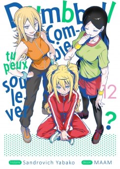 image : Dumbbell : Combien tu peux soulever ? - Tome 12 - Livre (Manga)
