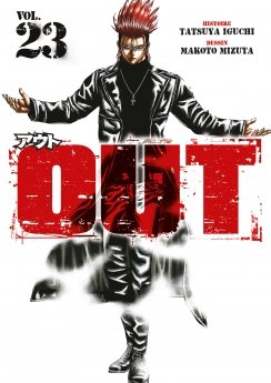 OUT Vol.23