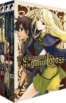 image : Les Chroniques de la guerre de Lodoss - La Couronne du Serment - Coffret Int�grale (3 tomes)