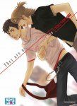 They are Not Seen - Livre (Manga) - Yaoi