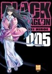 Black Lagoon - Tome 05 - Manga (livre)