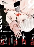 Anti Alpha - Livre (Manga) - Yaoi - Hana Collection