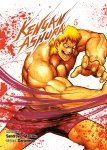 Kengan Ashura - Tome 05 - Livre (Manga)