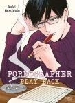 Pornographer Playback - Livre (Manga) - Yaoi - Hana Book