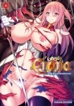 Erona : Le destin d'une guerrire livre aux orcs - Livre (Manga) - Hentai