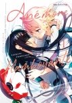 Anmone flamboyante - Tome 01 - Livre (Manga)