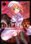 Higurashi - Le Sanglot des Cigales : G - Tome 01 - Livre (Manga)