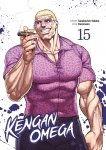 Kengan Omega - Tome 15 - Livre (Manga)