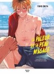 La pleur de sa peau m'agace - Livre (Manga) - Yaoi - Hana Book