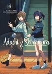 Adachi et Shimamura - Tome 04 - Livre (Manga)