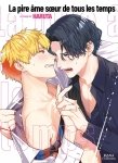 La pire me soeur de tous les temps - Livre (Manga) - Yaoi - Hana Collection