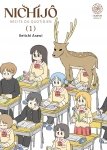 Nichij Rcits du quotidien - Tome 01 - Livre (Manga)
