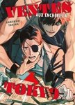 Ventes aux enchres  Tokyo - Livre (Manga) - Yaoi - Hana Collection