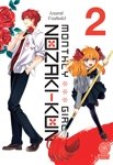 Monthly girls' Nozaki-kun - Tome 02 - Livre (Manga)