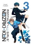 Monthly girls' Nozaki-kun - Tome 03 - Livre (Manga)